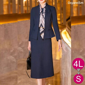 Ǝ X[c  40 ̌^Jo[ }} ZbgAbv 50 30 w }}X[c 傫TCY Zj[ tH[} ~ZX  Zj[X[c fB[X O s[X tH