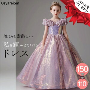 WjA sAm\hX  qhX OhX q sAm\ hX LbY sAm \ RN[  150 140 130 120 110 100 qǂhX WjAhX vZX Lb