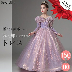 WjA sAm\hX  qhX OhX q sAm\ hX LbY sAm \ RN[ 150 140 130 120 110 100 qǂhX WjAhX vZX LbY