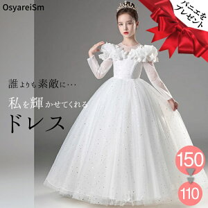 WjA sAm\hX  qhX OhX q sAm\ hX LbY sAm \ RN[  150 140 130 120 110 100 qǂhX WjAhX vZX Lb