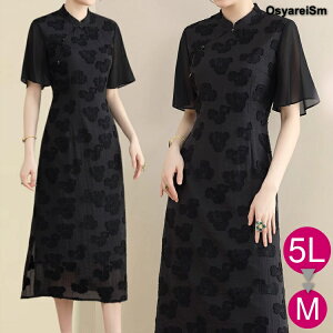 tH[}s[X ~ZX  60 s[X  `Ci e hX O tH[}hX 50 70 e l VjA ̌^Jo[ p[eB[hX 傫TCY  