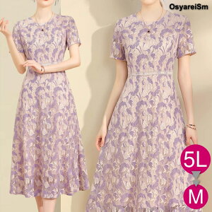 tH[}hX 50 60 e hX  e tH[}s[X ~ZX OhX s[X  40 p[eB[hX 傫TCY [X  f VjA c 獇