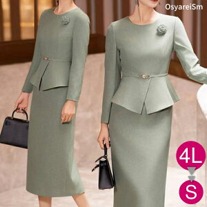 tH[}hX 50 60  ~ZX e hX }U[YhX e ^Cg s[X  40 }U[hX O OhX ttH[}s[X VjA ̌^Jo