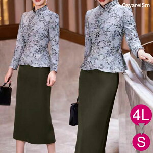 獇킹 e  50 ZbgAbv t H H~ WPbg 60 70 40  X[c e 傫TCY ~ZX VjA {Q c f  [ Zj[X[c XJ[g 