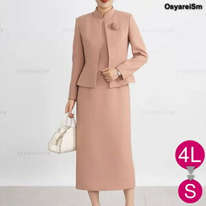 獇킹 e  50 ZbgAbv t H H~ WPbg 60 70 40  X[c e 傫TCY ~ZX VjA {Q c f  [ Zj[X[c s[X 