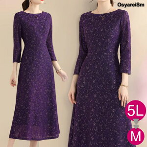 }U[YhX e  tH[}hX 傫TCY ~ZX e 50 60 [X }U[Y hX s[X tH[}s[X VjA  f  t H~ ̌^Jo[ p[