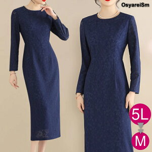 }U[YhX e  tH[}hX 傫TCY ~ZX e 50 60 [X hX ^Cg s[X tH[}s[X VjA f  t H ~ ̌^Jo[ p[eB[h