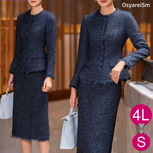 獇킹 e  50 ZbgAbv t H WPbg 60 70 40  X[c e 傫TCY ~ZX VjA {Q c f  [ Zj[X[c XJ[g fB