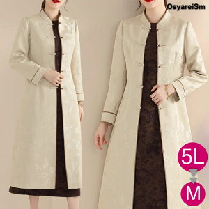 ~ZX tH[}  R[g WPbg 50 tH[}WPbg fB[X 傫TCY OR[g t  H H~ 40 30 60 ꂢ {Q H 獇킹 `Ci 