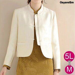 tH[}WPbg ~ZX tH[}  WPbg 50 fB[X `Ci 傫TCY V[g H ~ t 50 40 30 60 x[W ꂢ Ǝ   {Q