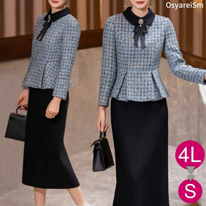 獇킹 e  50 ZbgAbv t H ~WPbg 60 70 40  X[c e 傫TCY ~ZX VjA {Q c f  [ Zj[X[c XJ[g f