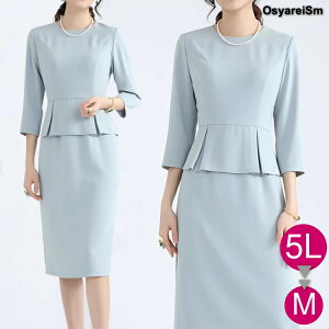  w e tH[}hX 50 60 ۂ hX  s[X  H ~ 40 e tH[}s[X ~ZX l p[eB[hX 傫TCY VjA c 