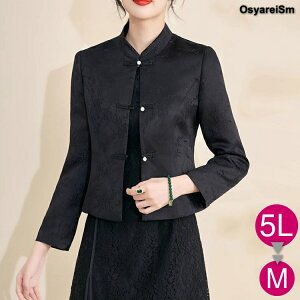 ~ZX tH[}  WPbg 50 tH[}WPbg fB[X 傫TCY V[g t  H 40 30 60 ꂢ {Q H 獇킹 Zj[ e e f 