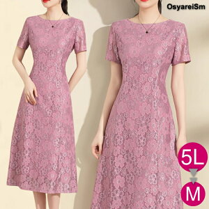 tH[}hX 50 60 e hX  e tH[}s[X ~ZX Os[X s[X  40 p[eB[hX 傫TCY  t  f c VjA 