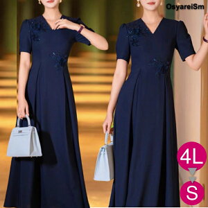 フォーマルドレス 50代 60代 結婚式 ミセス 母親 ドレス マザーズドレス 親族 ネイビー ワンピース 袖あり 40代 マザードレス ロング ロングドレス 演奏会フォーマルワンピース シニア 体型カ