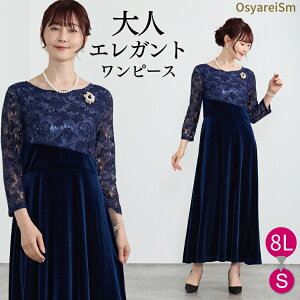 }U[YhX e  50 傫TCY OhX tH[}hX ~ZX e ۂ 40 70 VjA f }U[hX 60 p[eB[ hX  [X tH[} 