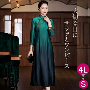  e tH[}hX 50 傫TCY ~ZX ۂ   40 60 70 VjA e hX VjA 獇킹 c tH[} s[X OhX t  `C