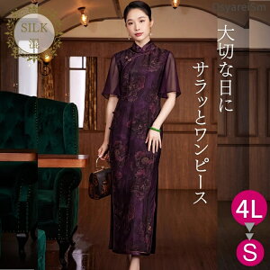  e tH[}hX 50 ~ZX VjA ۂ 獇킹 e  tH[}s[X 60 hX OhX tH[} s[X ̌^Jo[ p[eB[hX 40 