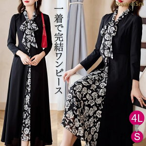 tH[}hX 60 50  ~ZX e e tAs[X   40 O  OhX t t 70 l tH[}s[X p[eB[hX 傫