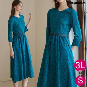 }U[YhX e  tH[}hX 傫TCY ~ZX e 50 60 [X }U[Y hX s[X tH[}s[X VjA  f  t H ̌^Jo[ p[e