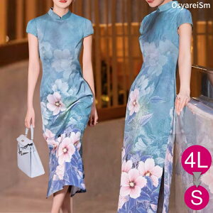 tH[}hX 50 60  ~ZX e hX }U[YhX e u[ s[X  40 }U[hX O OhX ttH[}s[X VjA ̌^Jo