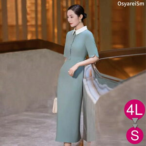 tH[}hX 50 60  ~ZX e hX }U[YhX e u[ s[X  40 }U[hX O OhX ttH[}s[X VjA ̌^Jo