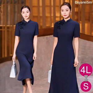 tH[}hX 50 60  ~ZX e hX }U[YhX e lCr[ s[X  40 }U[hX O OhX ttH[}s[X VjA ̌^J