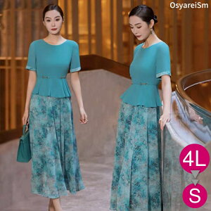 tH[}hX 50 60  ~ZX e hX }U[YhX e s[X  40 }U[hX O OhX ttH[}s[X VjA ̌^Jo[ p[