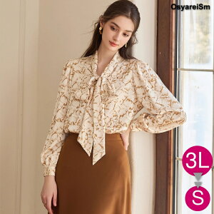 w uEX { }}  傫TCY }}X[c uEX {E^C fB[X  ItBXJWA  ~ZX tH[} t  H ~ 50 40 30 60 ꂢ {Q