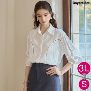 w uEX  }}  傫TCY }}X[c |GXe uEX ݕt fB[X  ItBXJWA  ~ZX tH[} t  H ~ 50 40 30 60 ꂢ 