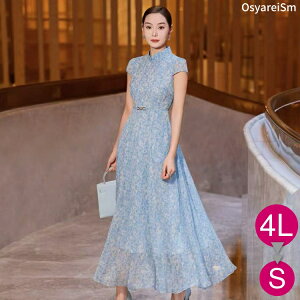 tH[}hX 50 60  ~ZX e hX }U[YhX e s[X  40 }U[hX O OhX ttH[}s[X VjA ̌^Jo[ p[