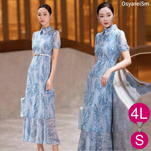 tH[}hX 50 60  ~ZX e hX }U[YhX e s[X  40 }U[hX O OhX ttH[}s[X VjA ̌^Jo[ p[