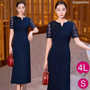 tH[}hX 50 e hX  ~ZX e O tH[}s[X 60 ~ZX OhX [X lCr[ 40 p[eB[hX 傫TCY t  f c Vj