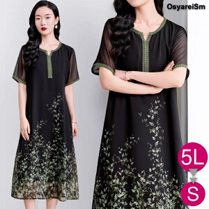 tH[}hX  ~ZX 60 e e 50 傫TCY  hX tH[}  VjA s[X  tH[}s[X 40 70 p[eB[hX VA[ I 