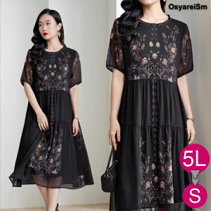 tH[}hX  ~ZX 60 e e 50 傫TCY  hX tH[}  VjA s[X  tH[}s[X 40 70 p[eB[hX G I 