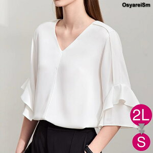 uEX fB[X ItBX tH[} gbvX    w VlbN }}  傫TCY }}X[c ItBXJWA  ~ZX t  H ~ 50 40 30 60 ꂢ 