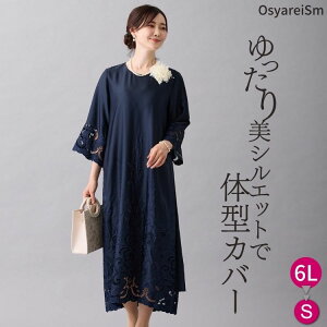 tH[}hX 50  e 傫TCY e hX }U[YhX 60 }U[Y  獇킹   O tH[} s[X 60 VjA f Q ߑ p[eB[h