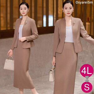 獇킹 e  50 ZbgAbv t H ~WPbg 60 70 40  X[c e 傫TCY ~ZX VjA {Q c f  [ Zj[X[c XJ[g f