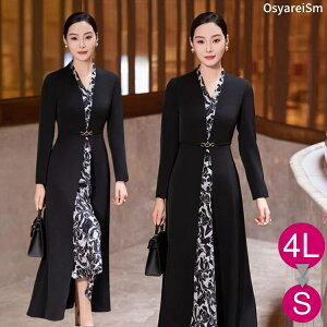 tH[}hX 傫TCY 50  ~ZX e H ~ e hX O s[X  40 60 70 }U[YhX tH[}s[X p[eB[hX VjA Ă΂