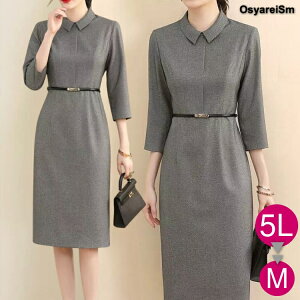  e tH[}hX 50 60 ۂ hX  s[X  H ~ 40 e tH[}s[X ~ZX l p[eB[hX 傫TCY VjA c Ă΂ t