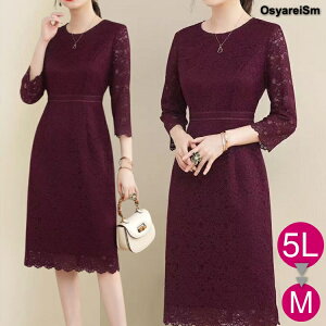 }U[YhX e  tH[}hX 傫TCY ~ZX e 50 60 [X }U[Y hX s[X tH[}s[X VjA  f  t H ̌^Jo[ p[e