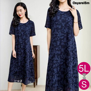 tH[}hX  ~ZX 60 e e 50 傫TCY hX tH[}  VjA s[X  tH[}s[X 40 70 p[eB[hX VA[ I 獇