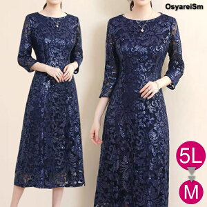  e tH[}hX 50 60 ۂ hX  s[X  H ~ 40 e tH[}s[X ~ZX l p[eB[hX 傫TCY VjA c Ă΂ t