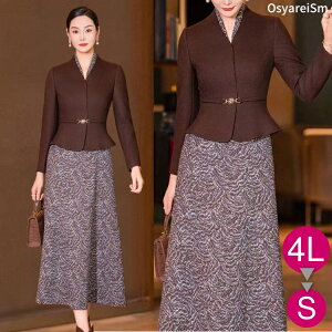 tH[}hX 傫TCY 50  ~ZX e H ~ e hX O s[X  40 60 70 }U[YhX tH[}s[X p[eB[hX VjA Ă΂