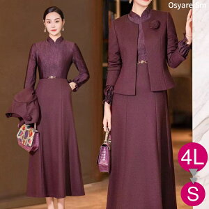 獇킹 e  50 ZbgAbv H ~ X[c 60 70 40  tH[}X[c e 傫TCY ~ZX VjA {Q c f  [ Zj[X[c O 