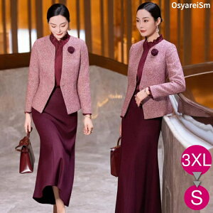 獇킹 e  50 ZbgAbv t H ~WPbg 60 70 40  X[c e 傫TCY ~ZX VjA {Q c f  [ Zj[X[c XJ[g f