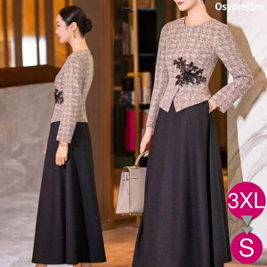 tH[}hX 傫TCY 50  ~ZX e H ~ e hX O s[X  40 60 70 }U[YhX tH[}s[X p[eB[hX VjA Ă΂