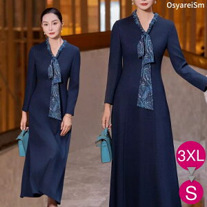 tH[}hX  ~ZX tH[}s[X 60 50 e e hX s[X   40 O  ۂ OhX p[eB[hX 傫TCY 