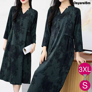  hX tH[} 50 傫TCY e H tH[}hX ~ZX 60 e 傫߃}U[hX VjA tH[} s[X 40 70 {Q c   p[eB[h