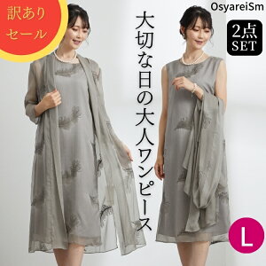 y󂠂菤iztH[}hX  ۂ  e hX 50 60 70 ~ZX VjA 獇킹 s[X  傫TCY 傫 ̌^Jo[ p[eB[hX Z